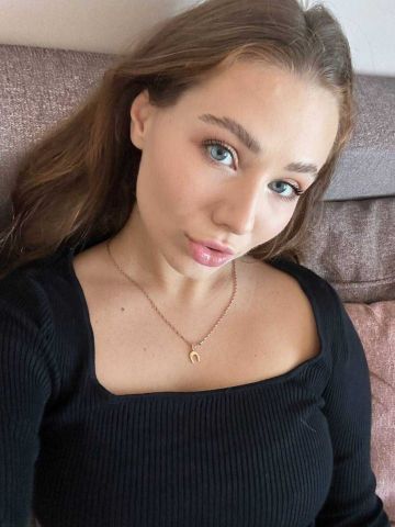 Сабина