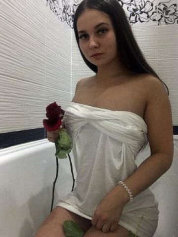 Стефания